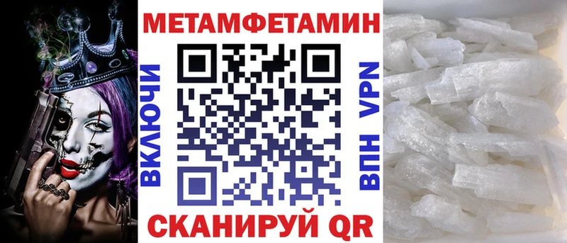 АМФ Розовый  Щёкино 