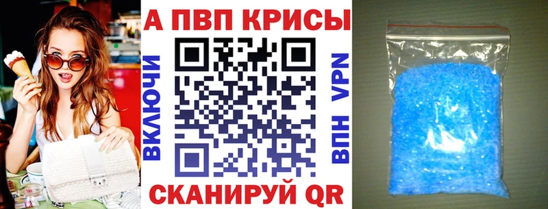 закладка  kraken зеркало  Alfa_PVP крисы CK  Щёкино 