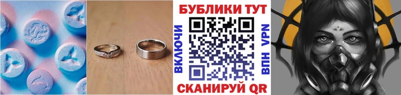 где продают   Щёкино  ЭКСТАЗИ бентли 