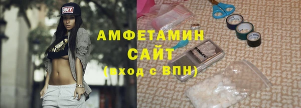 прущая мука Алексеевка