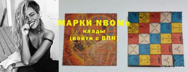 а пвп мука Алзамай