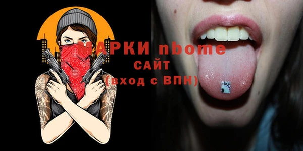 прущая мука Алексеевка