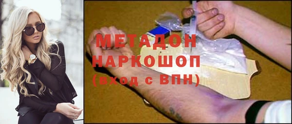 а пвп мука Алзамай