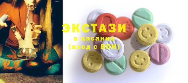 кокаин колумбия Абинск