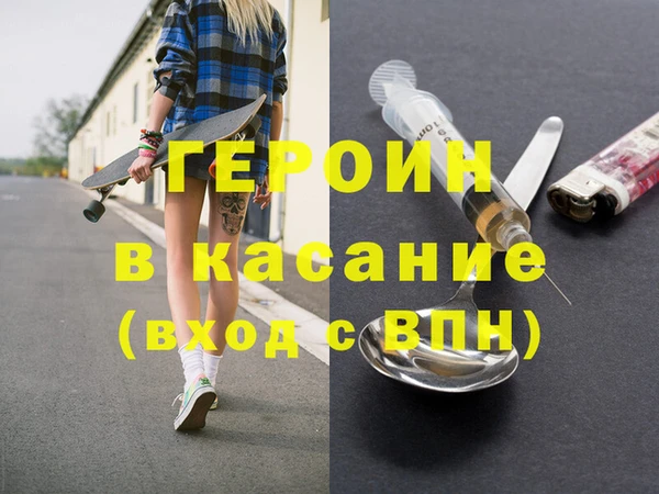 дживик Абаза