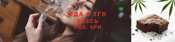 а пвп мука Нефтекумск