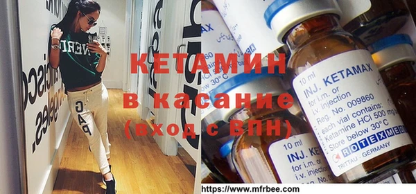 прущая мука Алексеевка