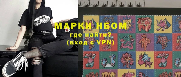 кокаин колумбия Абинск