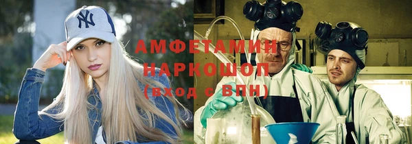 кокаин колумбия Абинск