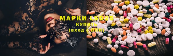 кокаин колумбия Абинск