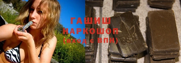дживик Абаза
