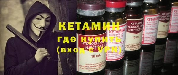 дживик Абаза