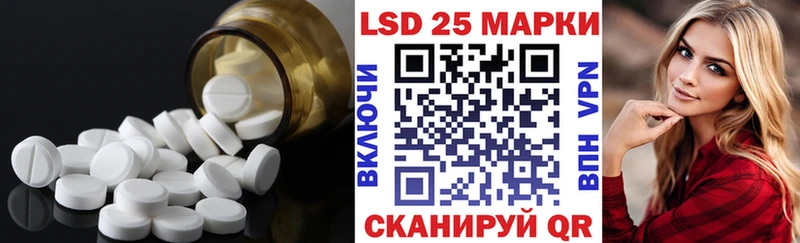 это Telegram  Щёкино  Лсд 25 экстази кислота  kraken маркетплейс 